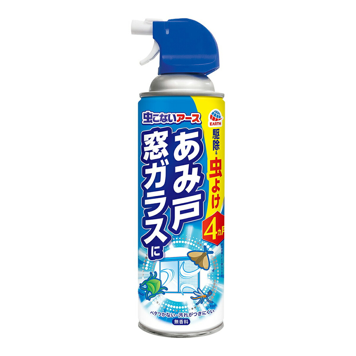 国内外の人気集結！ アース製薬 クモの巣消滅ジェット 450mL