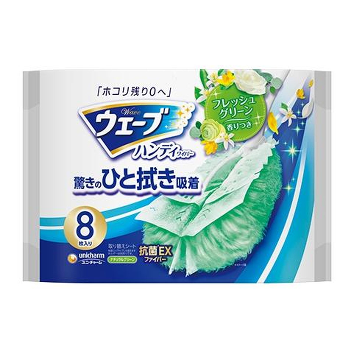 【送料込・まとめ買い×8個セット】ユニチャーム(ユニ・チャーム) ウェーブ 共通 取り替えシート グリーンの香り 8枚入