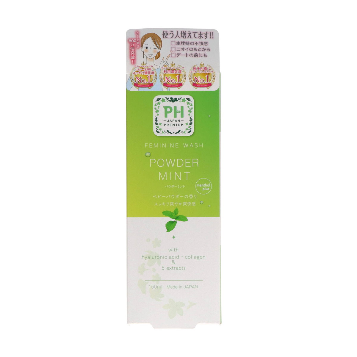 【送料込・まとめ買い×12個セット】PHジャパン パウダーミント 150ml 本体（4582372213388）