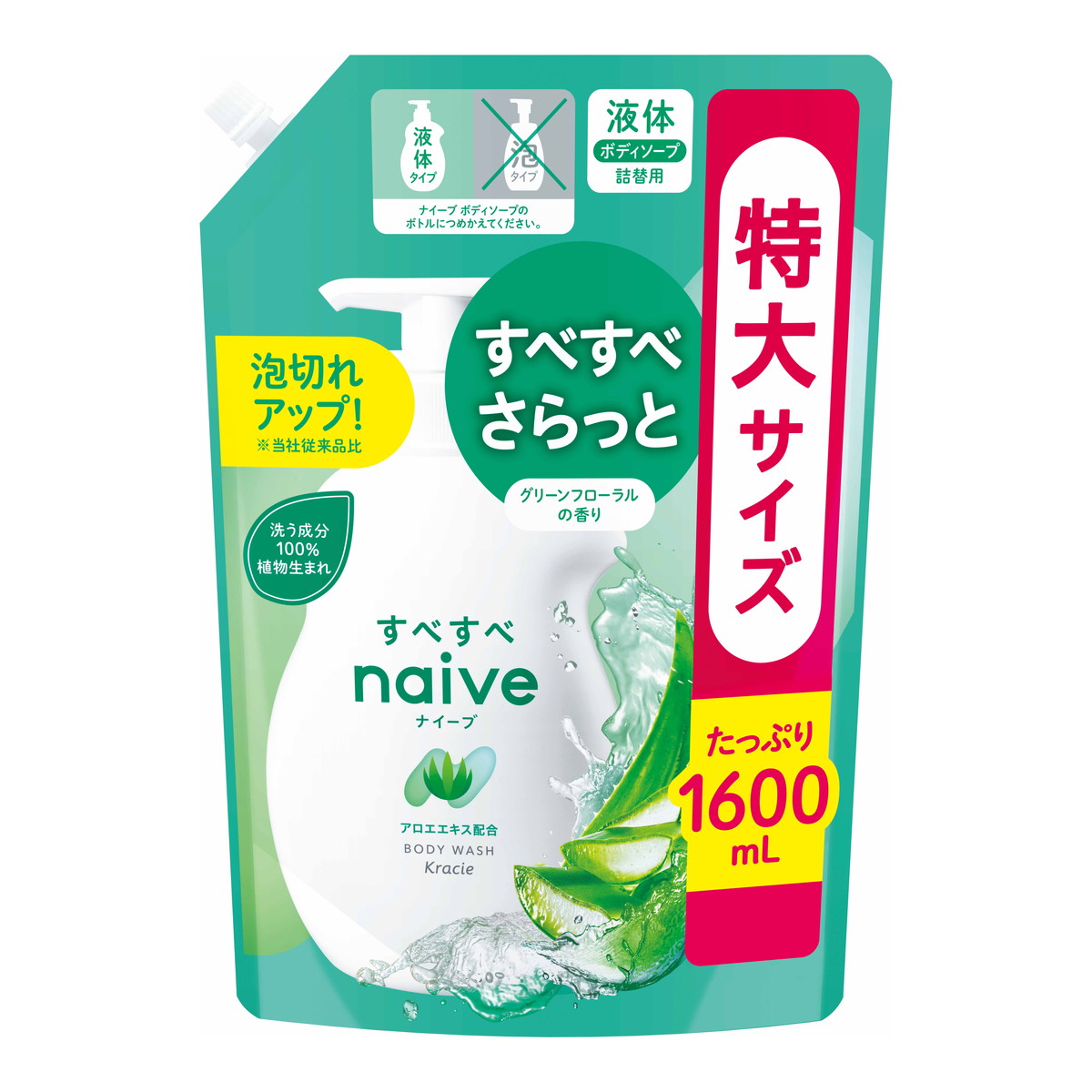 KuYuRa 6本セット Amazon | クユラ ボディケアソープ 心華やぐ香り ジャンボサイズ