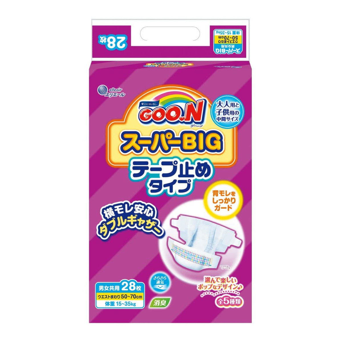 【送料込・まとめ買い×3個セット】大王製紙 グーン スーパーBIG テープ 28枚入 Bigサイズ