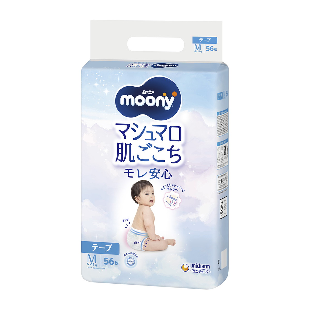 【送料込・まとめ買い×3個セット】ユニ・チャーム ムーニー moony マシュマロ肌ごごち モレ安心 テープタイプ Mサイズ 56枚入 紙おむつ