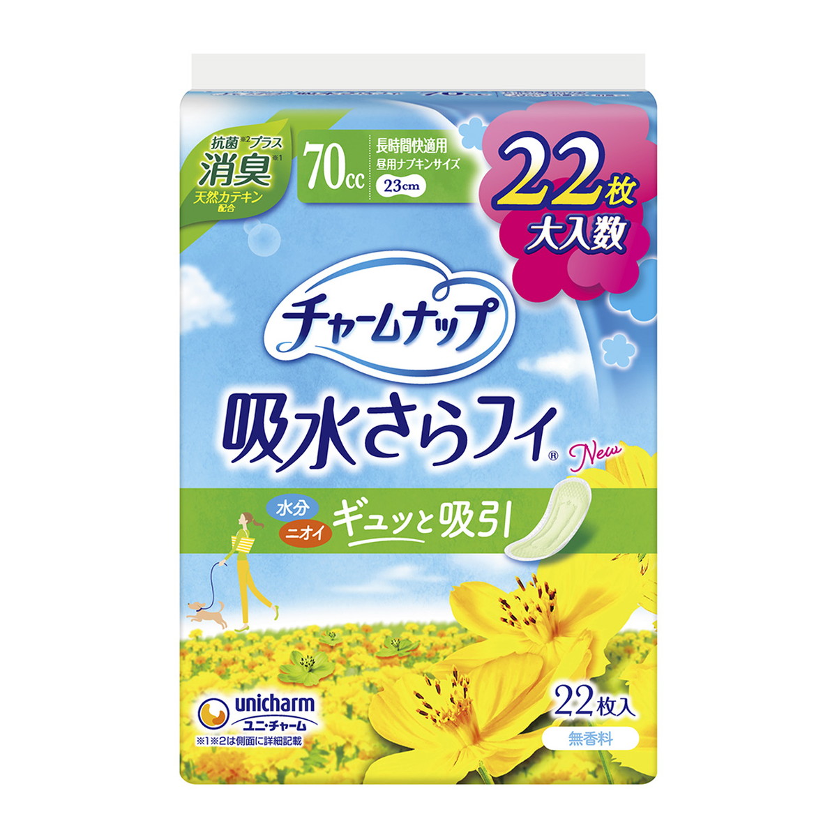 【送料込】 ユニ・チャーム チャームナップ 長時間 快適用 消臭タイプ 22枚 ×6個セット