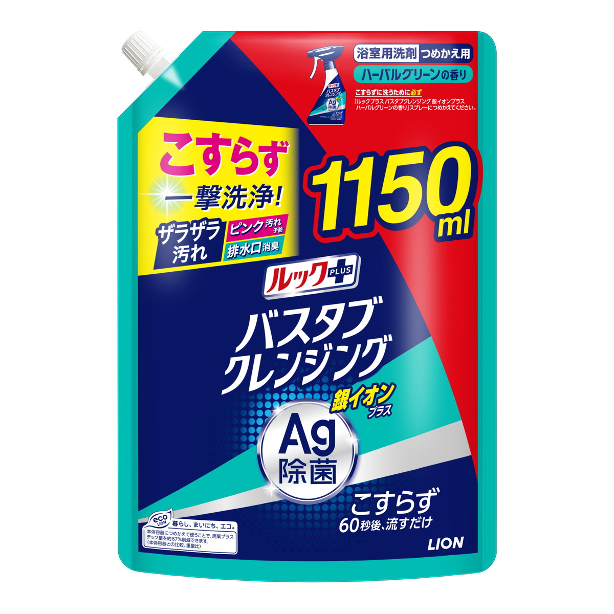 楽天市場】P&G ボールド ジェル 華やかプレミアムブロッサムの