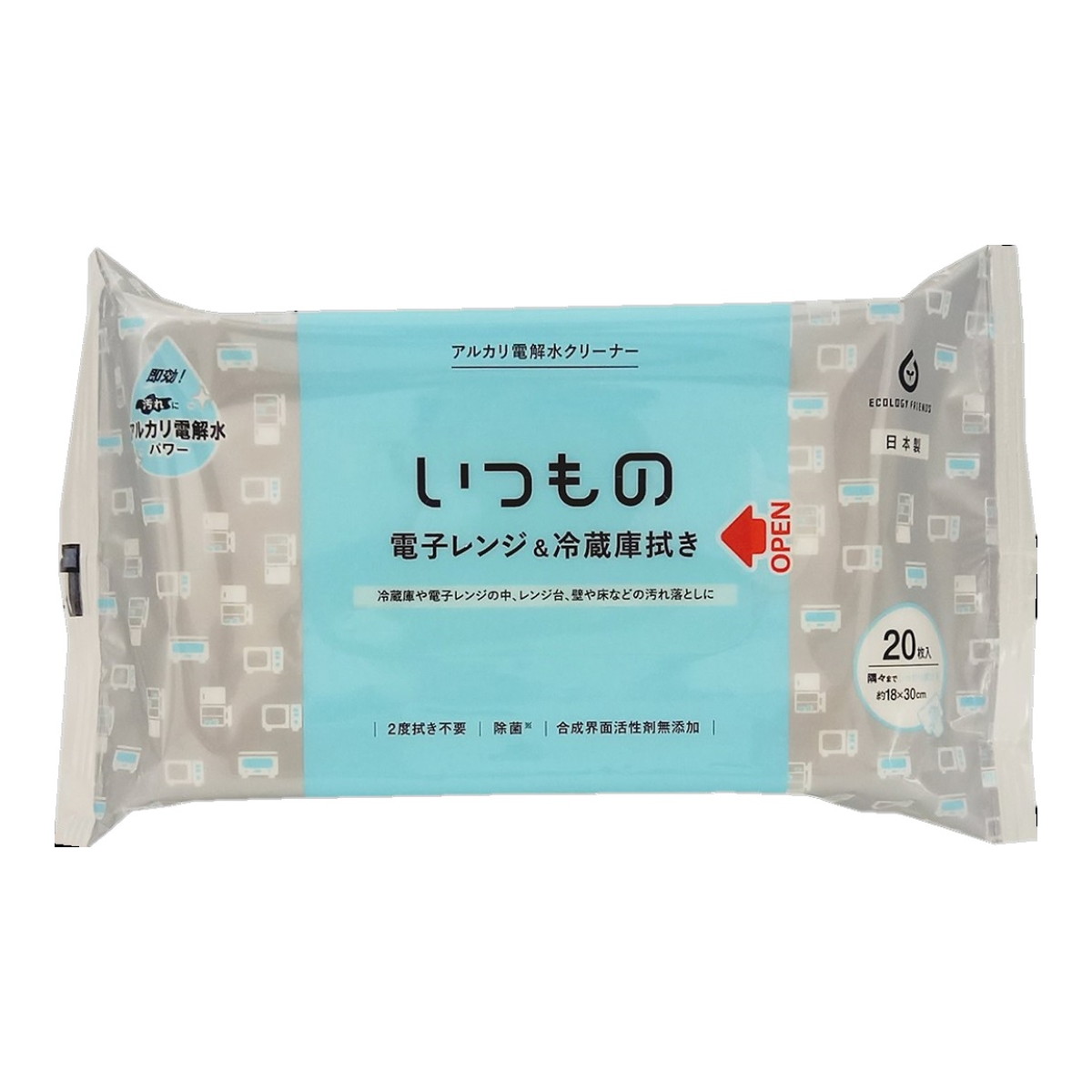 ?＼分量制限事項／おまけ付き添い人?
