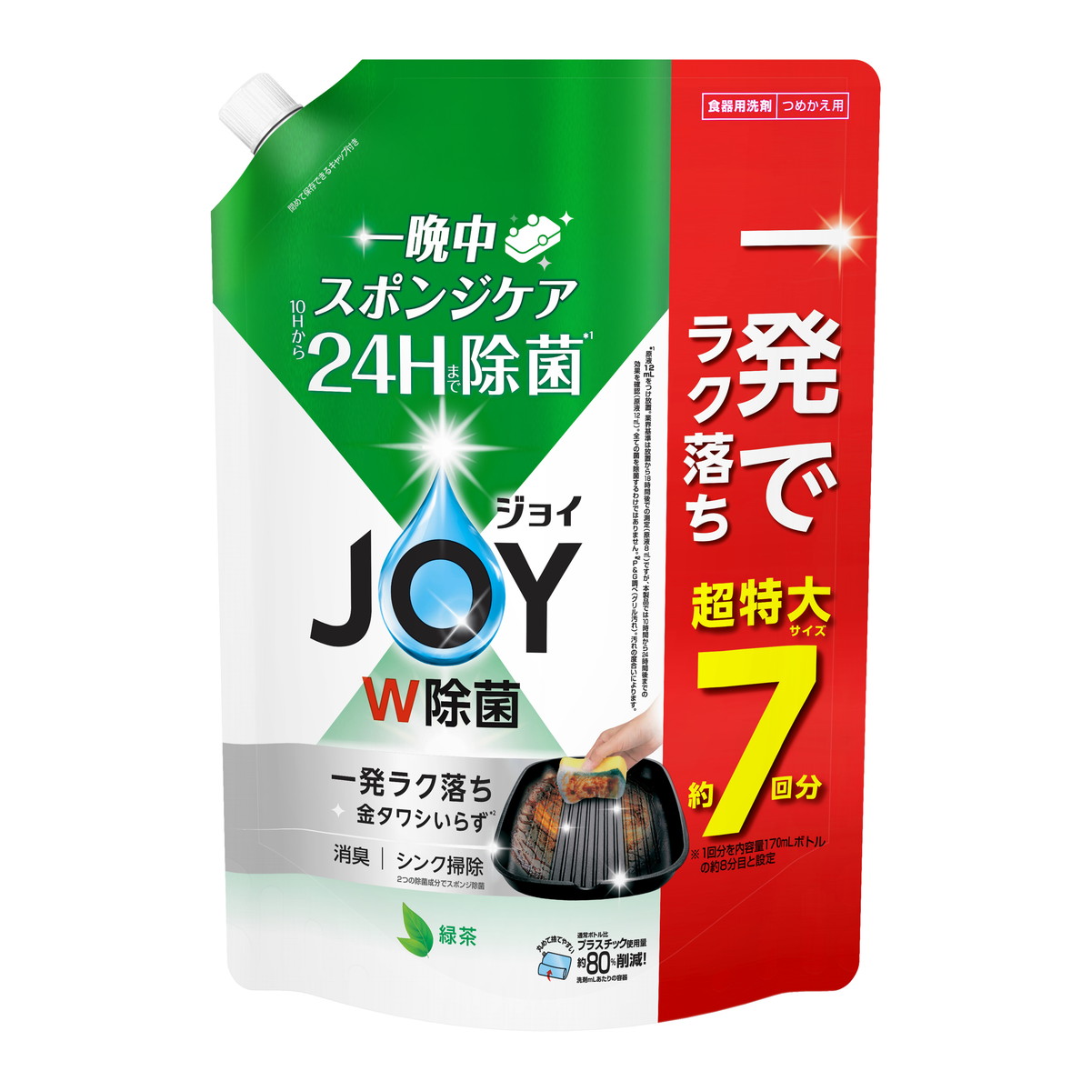 【送料込・まとめ買い×7個セット】P&G ジョイ JOY W除菌ジョイ コンパクト 緑茶の香り 超特大 つめかえ用 930ml