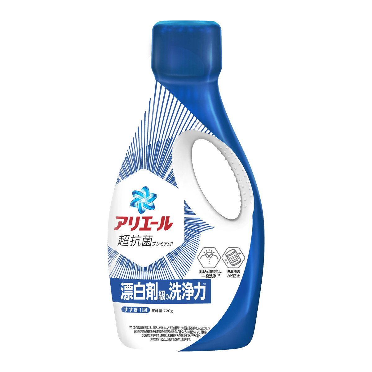 【新品未使用】P&Gアリエール超抗菌ジェル　除菌プラス　4.7倍×8個 楽天市場】【無くなり次第終了】P&G アリエール 超抗菌ジェル 除