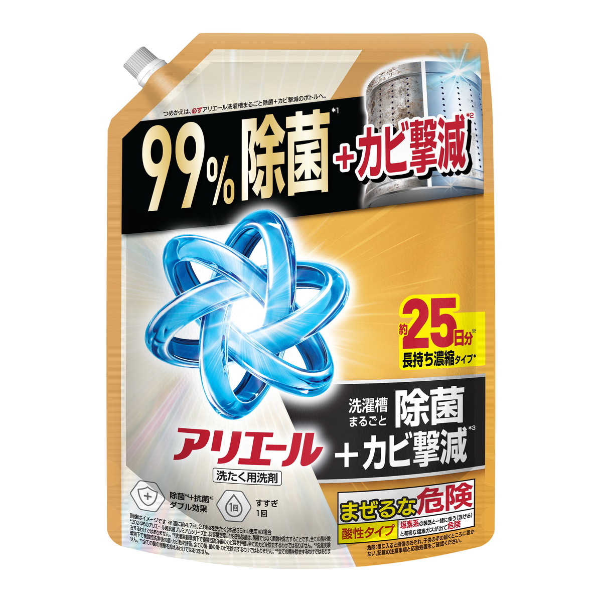 【送料込・まとめ買い×7個セット】P&G アリエールジェル 除菌プラス つめかえ用 超特大サイズ 625g 洗濯用洗剤