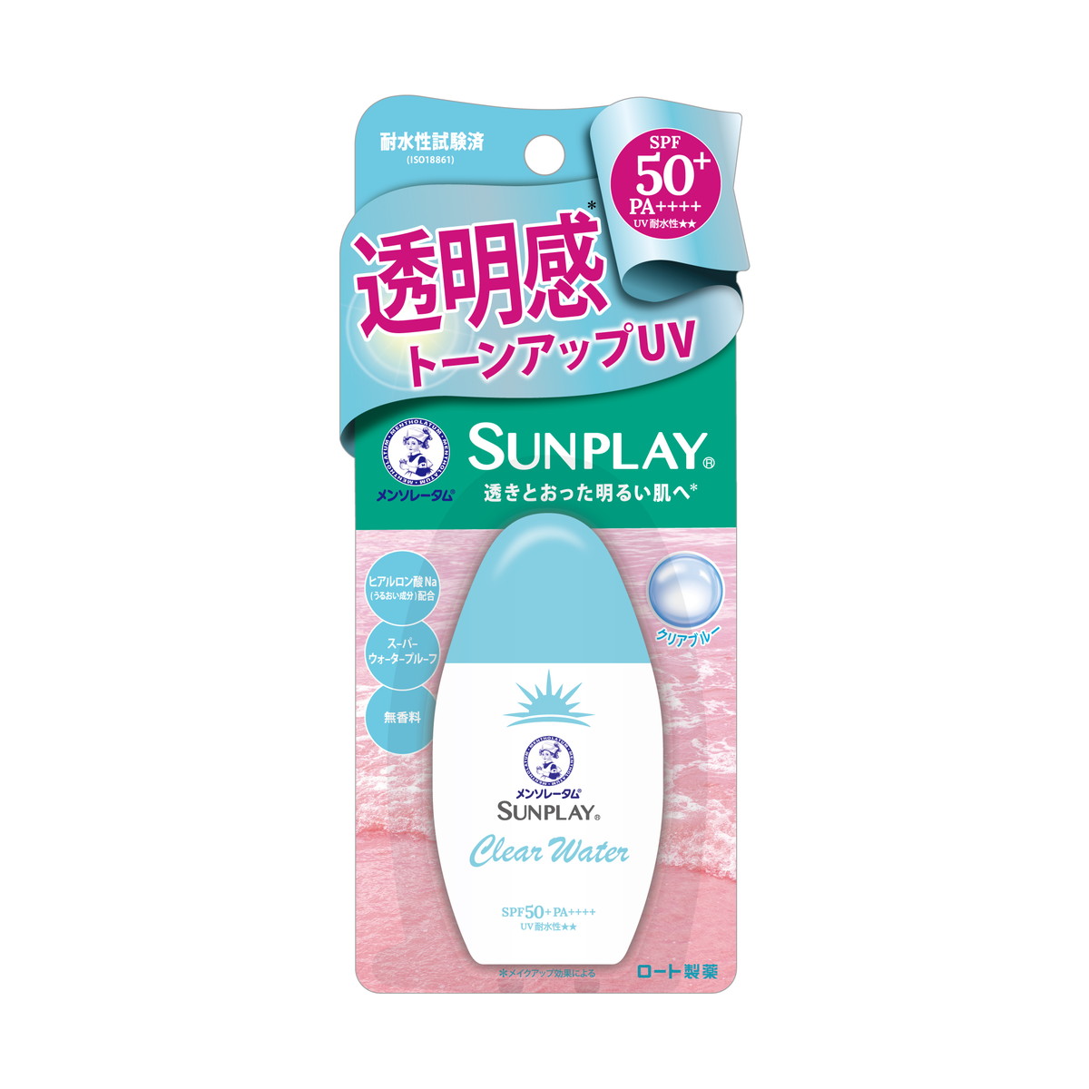 楽天市場】【送料込・まとめ買い×4個セット】ロート製薬