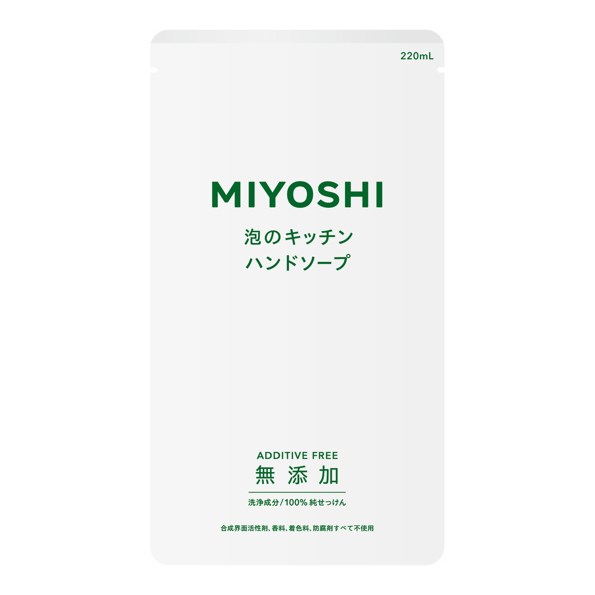 【24個で送料込】ミヨシ石鹸 無添加 泡のキッチンハンドソープ つめかえ用 220ml×24点セット ( 無添加石鹸 ) まとめ買い ( 4537130100646 ) ハンドソープ