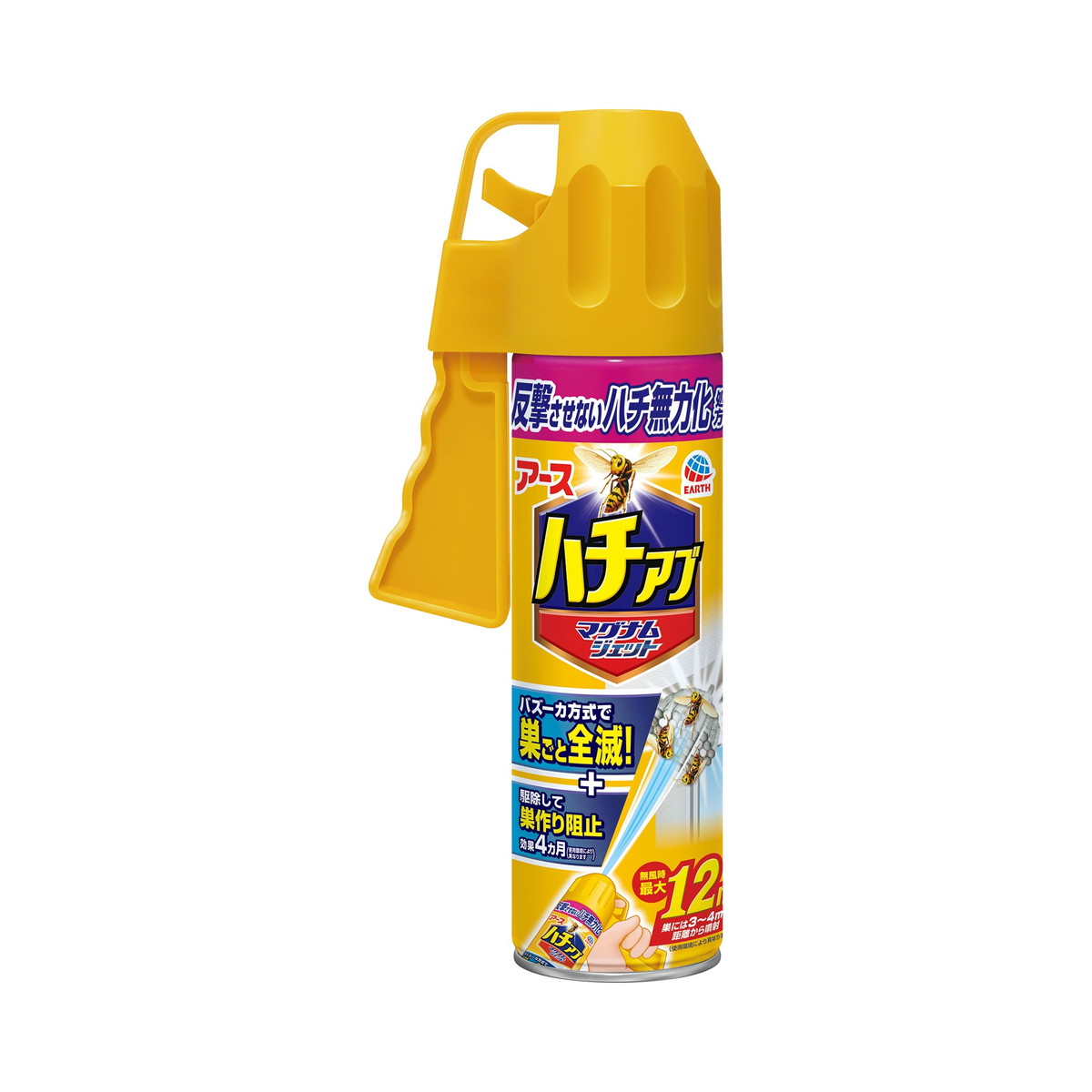 ◆御知らせ 送りとどける繰り延べる・欠品周囲の状況◆