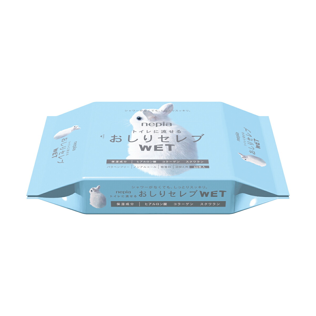【60枚入×32個で送料込】ネピア おしりセレブ WET ウエット 詰替え 60枚×32点セット トイレに流せるおしりの洗浄シート(トイレットペーパー ウエットタイプ 詰め替え用)( 4901121834092 )　ケース販売