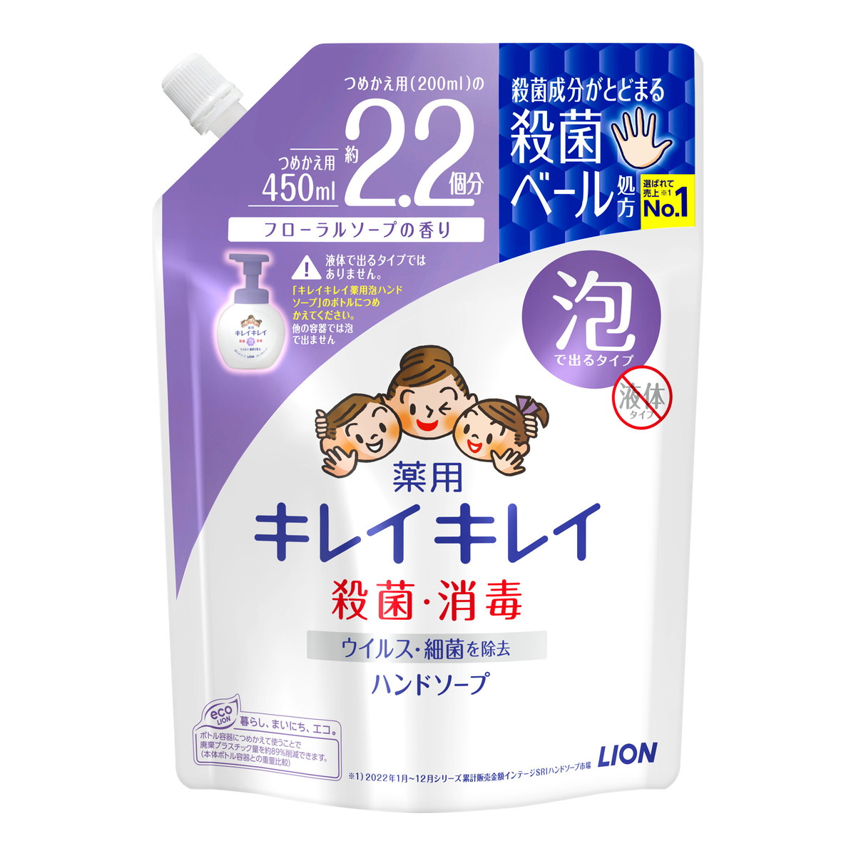 P＆G　ボールド　プレミアムブロッサム　抗菌＋アロマ　超特大　780g　20袋X Amazon | 【まとめ買い】P&G ボールド 洗濯洗剤 液体 プレミアム