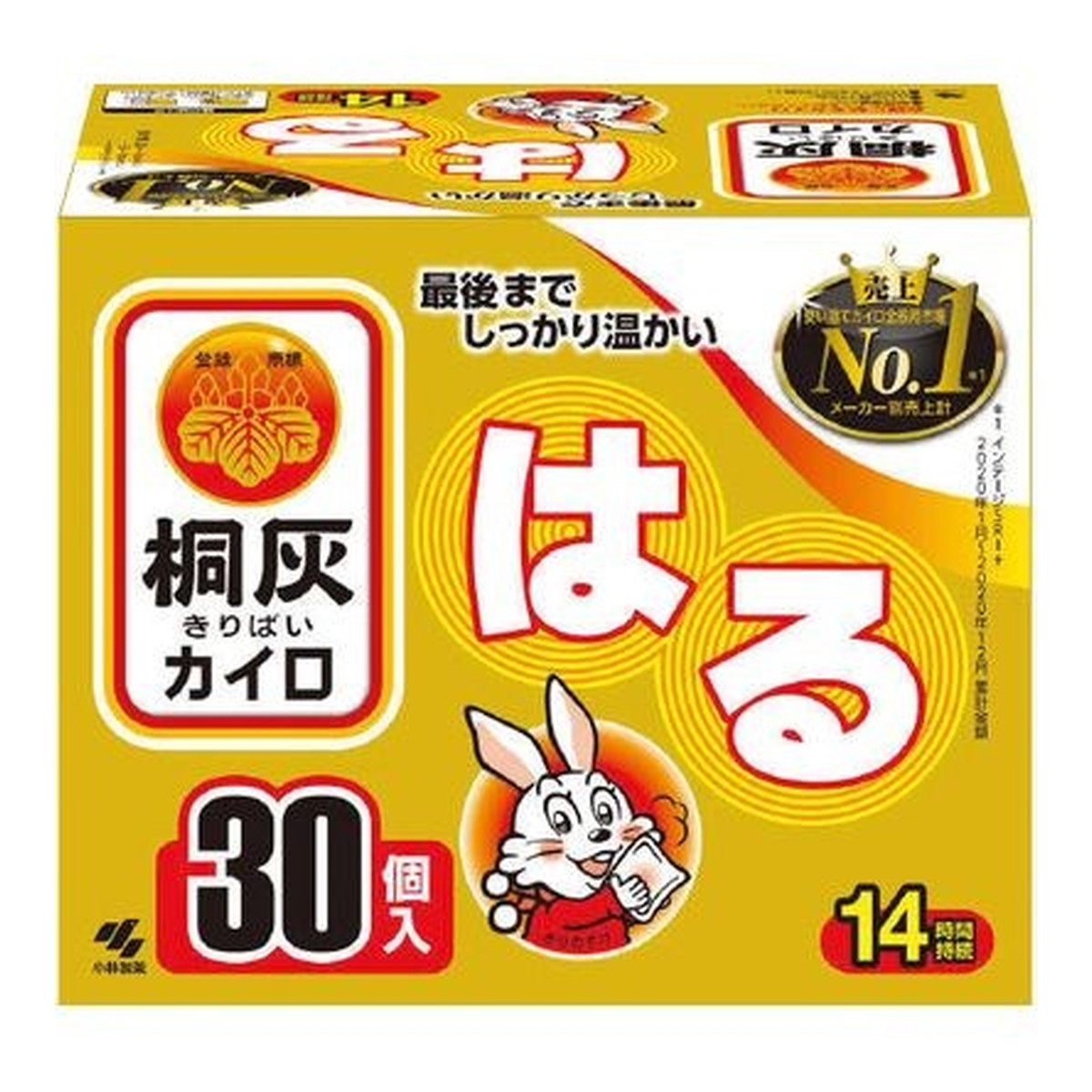 品質一番の 小林製薬 桐灰 桐灰カイロ はる 30枚入 持続時間 14時間 使い捨てカイロ 貼るタイプ 大容量 4901548160668  ※無くなり次第終了 stats.lejournal.cnrs.fr