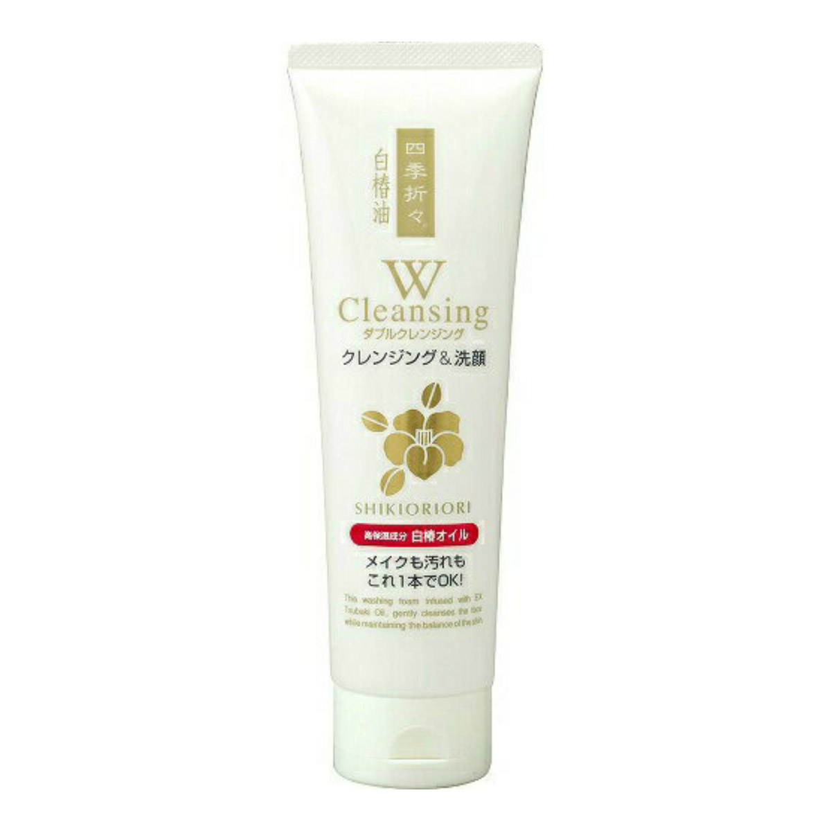 楽天市場】HIROSOPHY 椿桜クレンズウォッシュエッセンス クレンジング