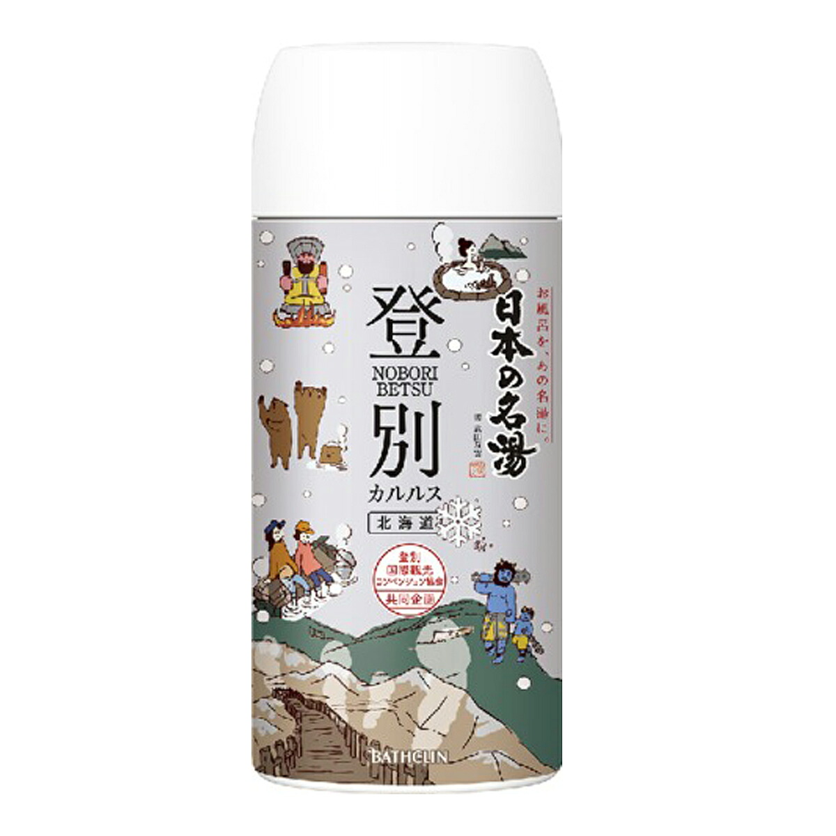 【送料込・まとめ買い×8個セット】バスクリン 日本の名湯 登別カルルス 450g 薬用入浴剤 澄み切った大気の香り