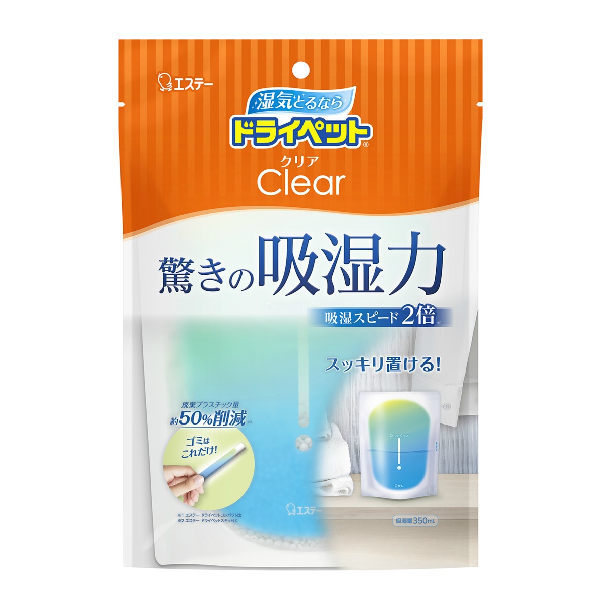 楽天市場】オカモト 水とりぞうさん 550ml×3個パック 除湿剤タンス用 ※みずとりぞうさんシリーズのロングセラー ( 4904637999804  ) : マイレピ P＆Gストア