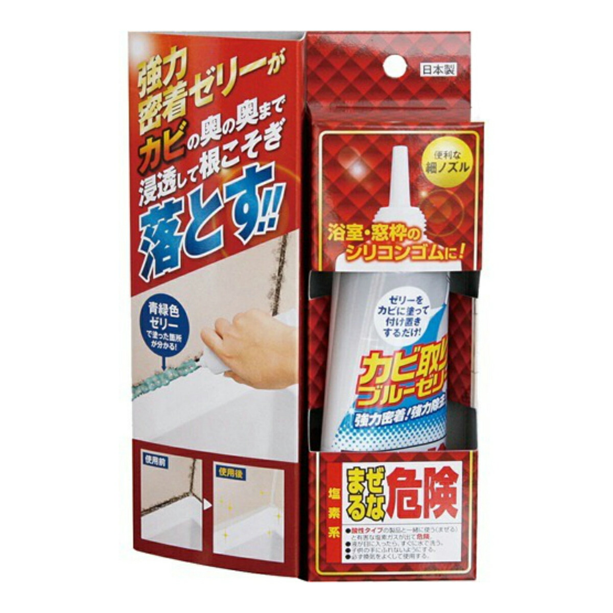 【4/28で出品取り止め】リトハピ マモル 日焼け止め 2本セット ロート製薬 ママはぐ 日やけ止め 4/28で出品取り止め】リトハピ