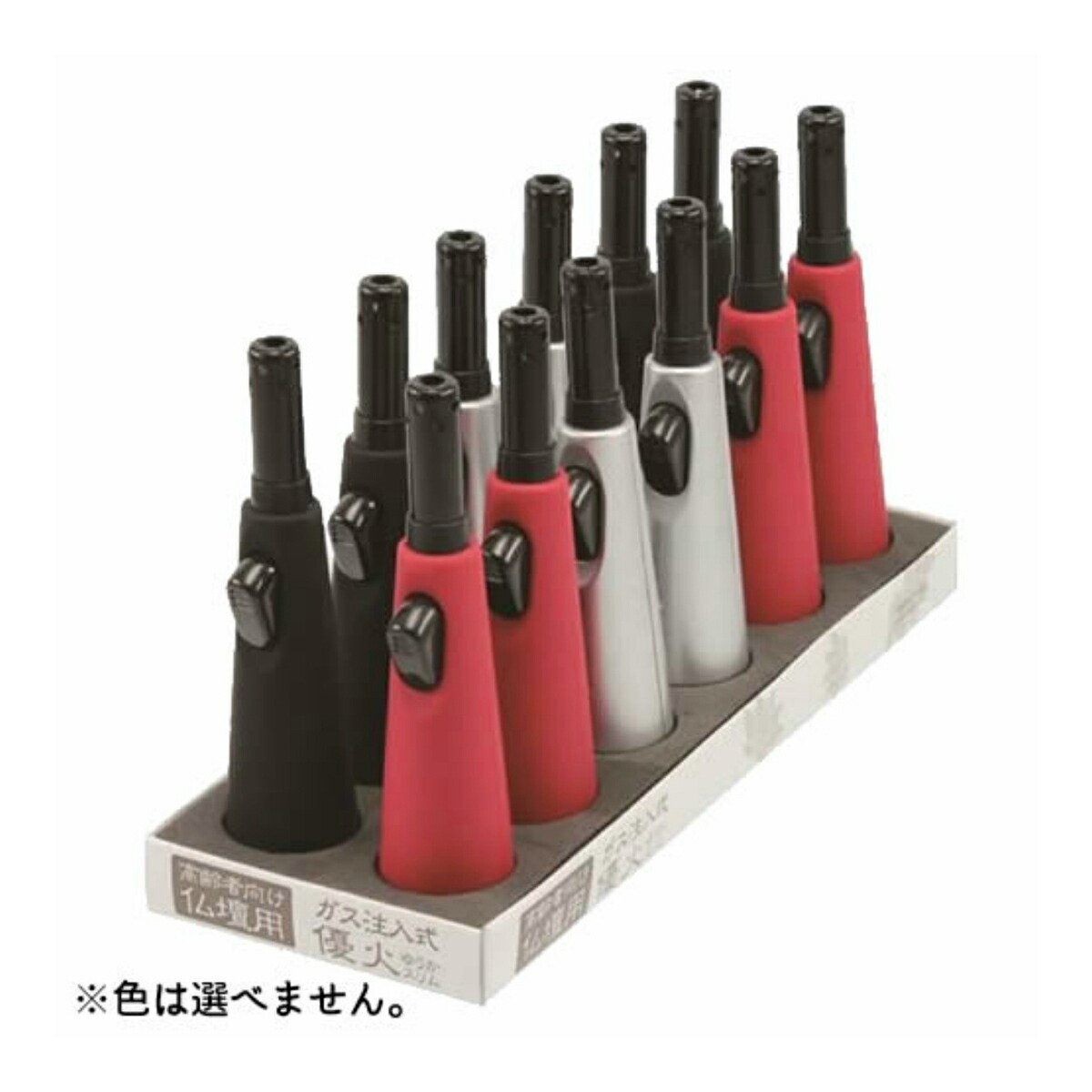 ライテック MX-GM-13-T チャカチャカハンディターボCR