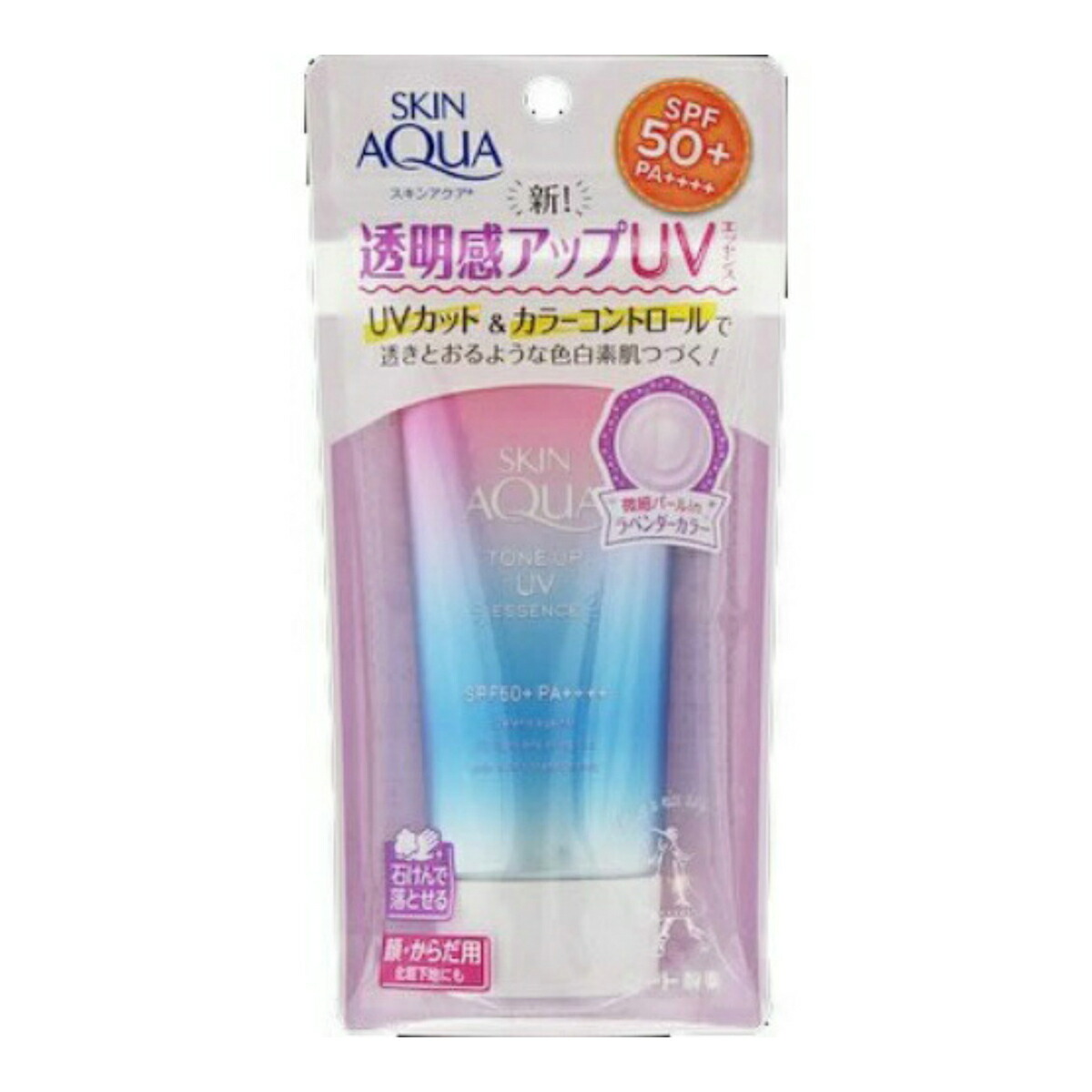 人気のクリスマスアイテムがいっぱい！ 熊野油脂 麗白 ハトムギ UV ミルキージェル SPF50 PA ポンプタイプ 250ml  ※ポイント最大12倍対象 fucoa.cl