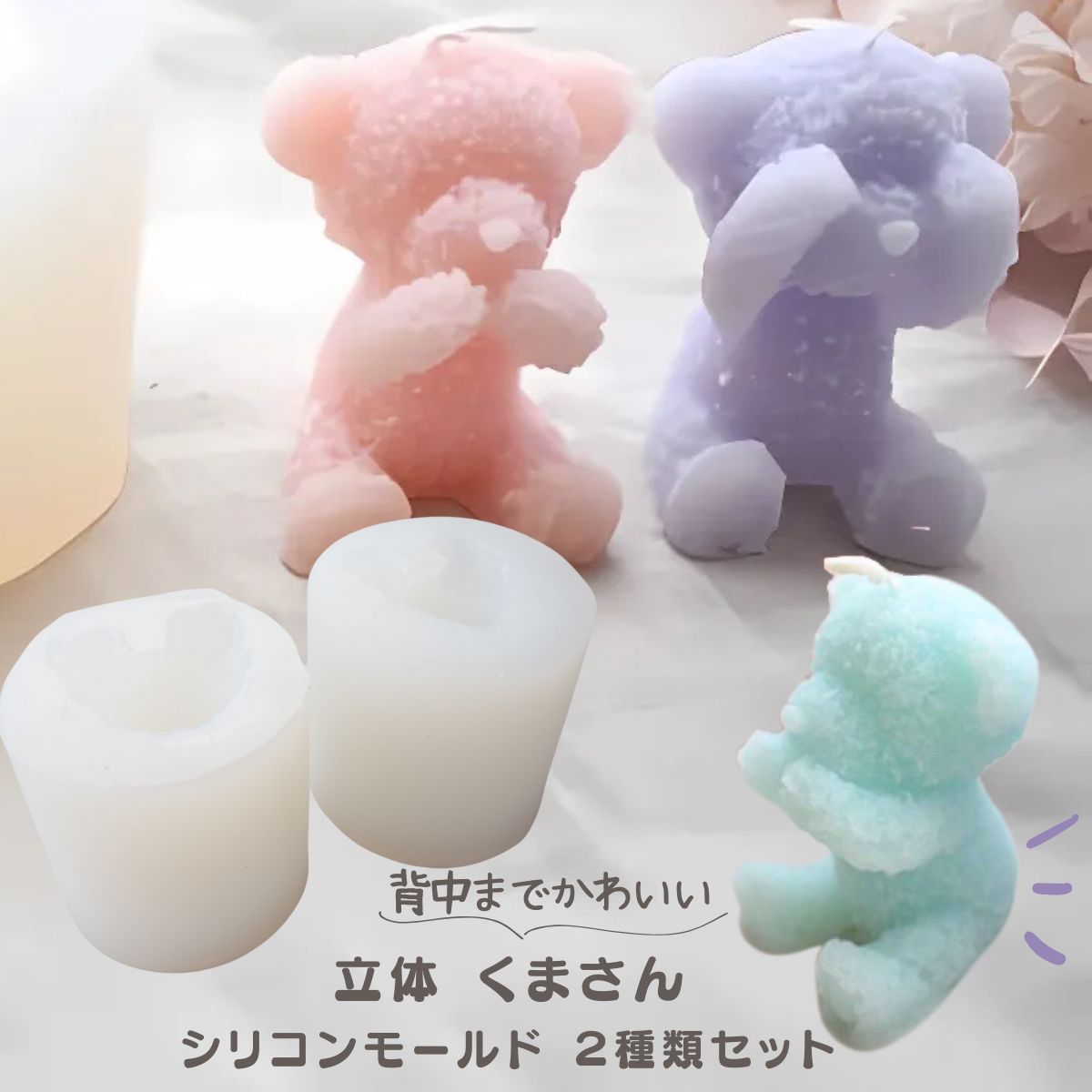 楽天市場】【在庫限りSALE☆2080円→1040円! 】キャンドル