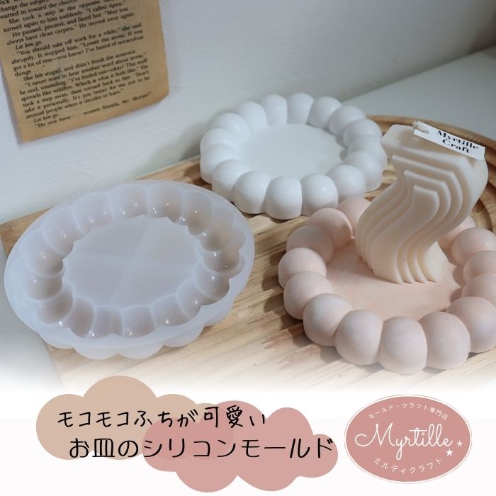 Amazon.co.jp: 石膏像 A－379 キリスト全身像 H．39cm