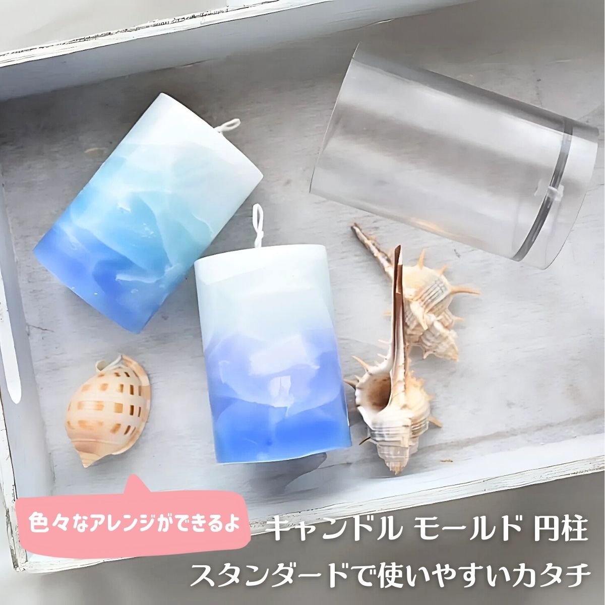 おまとめ・パラフィンワックス 20㎏未開封キャンドル型、ポリカモールド、特大特注 おまとめ・パラフィンワックス 20㎏未開封キャンドル型、ポリカ