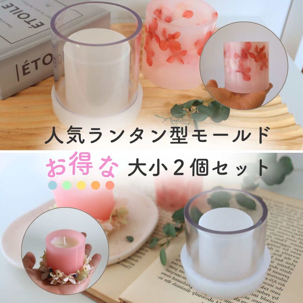 楽天市場】ティーライト キャンドル 芯 3cm 10本入り 座金付き