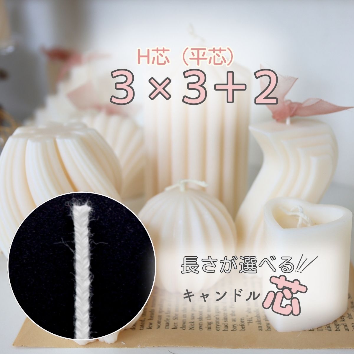 キャンドル2箱セット キャンドル2箱セット Amazon.co.jp: 6個 スモールキャンドル 2.8オンス