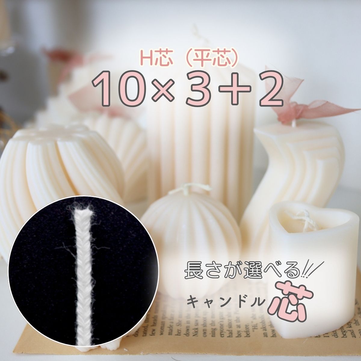 【未開封】三菱超最強芯キャンペーン HORROR WORLD まとめ売り IMGP3347-1.jpg