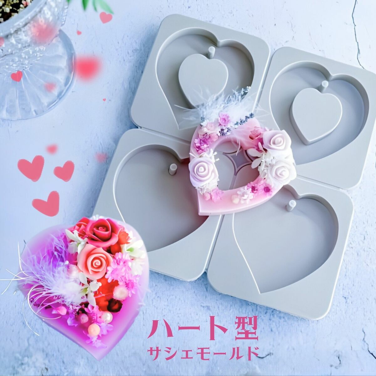 楽天市場】【マラソン中☆最大500円OFF！】シリコンモールド 花 桜