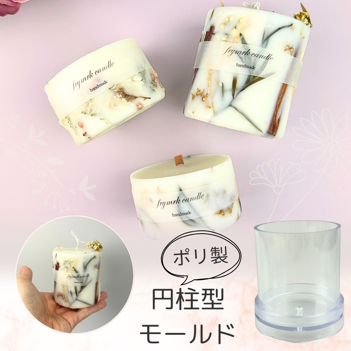 楽天市場】ティーライト キャンドル 芯 3cm 10本入り 座金付き