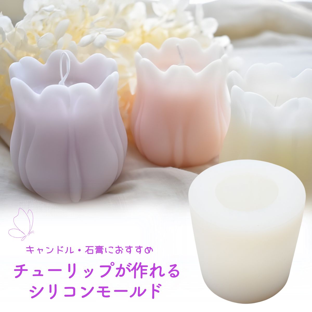 楽天市場】【在庫限りSALE☆2080円→1040円! 】キャンドル