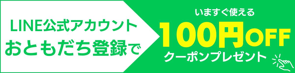 もち様❤おまとめ専用  ハイストーン(石膏製)キリストオブジェ ホワイト Amazon.co.jp: 石膏像 A－379 キリスト全身像 H．39cm