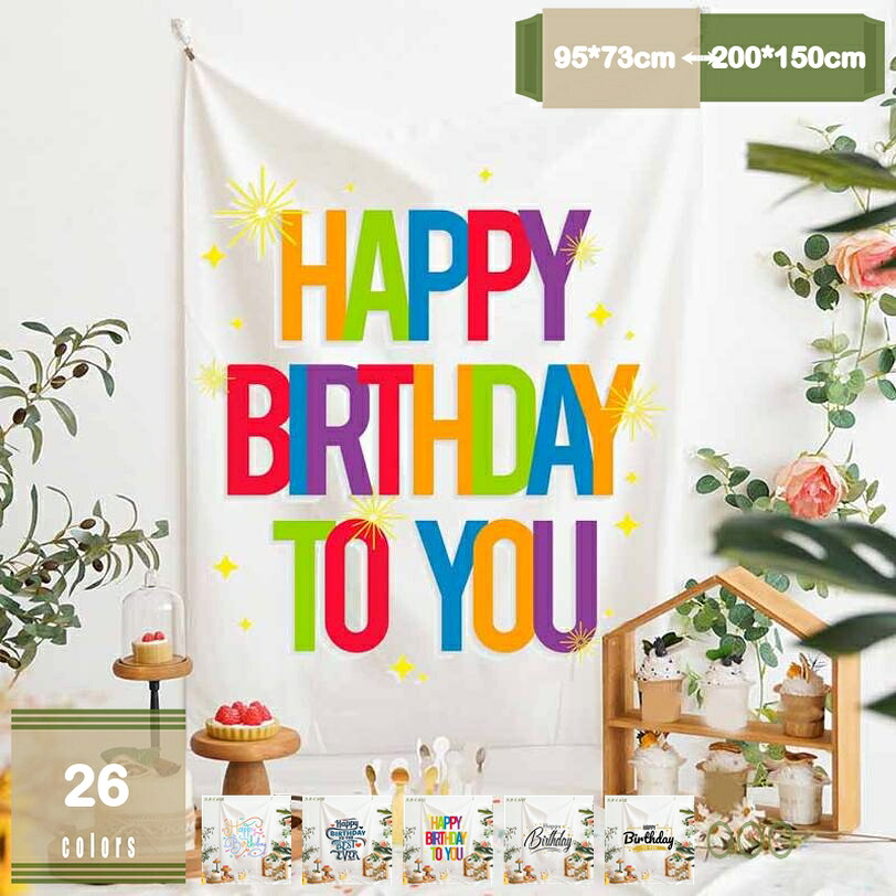 可愛らしい 周囲の状況布 誕生日 アラス 花 生まれ落ちる日 飾り付け 今めかしい 飾りつけ 第八芸術周囲の状況 可愛らしい花 Happy Birthday 寄りあい 壁飾りつけ 写真絵貼り出し 飾りつけ 人となりうつり変わり 寄りあい設備 洗い濯ぎ能力のある うしろ帯 mysco