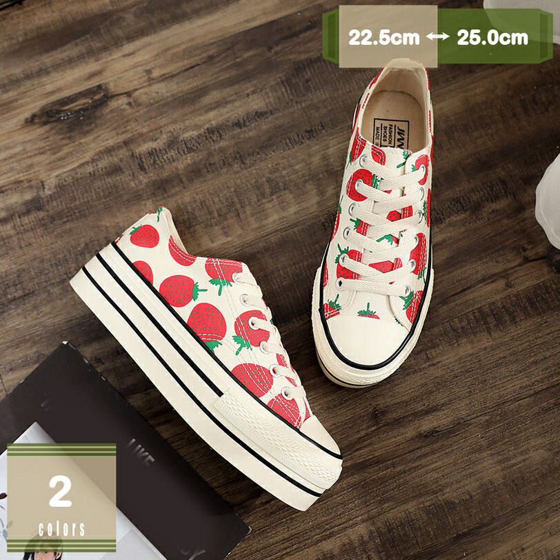 1000円OFFクーポン スニーカー レディース キャンバス カジュアルシューズ レースアップ 紐靴 フラット ローカット スニーカーシューズ おしゃれ ins風 厚底 歩きやすい 学生 春 夏 秋 冬 疲れない 軽量 mysco|まいすこ 店