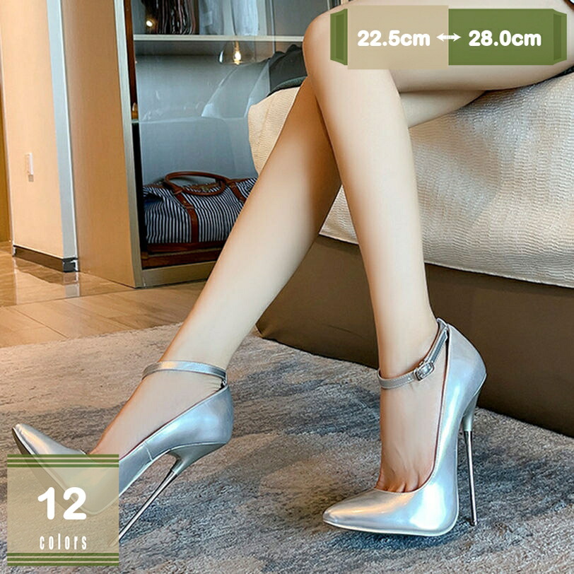 ストラップ パンプス Pumps 結婚式 アンクルストラップパンプス パンプス 痛くない ハイヒール ヒール16cm ピンヒール 美脚パンプス フォーマル パーティー 結婚式 2次会 ウエディングシューズ お仕事 通勤 mysco