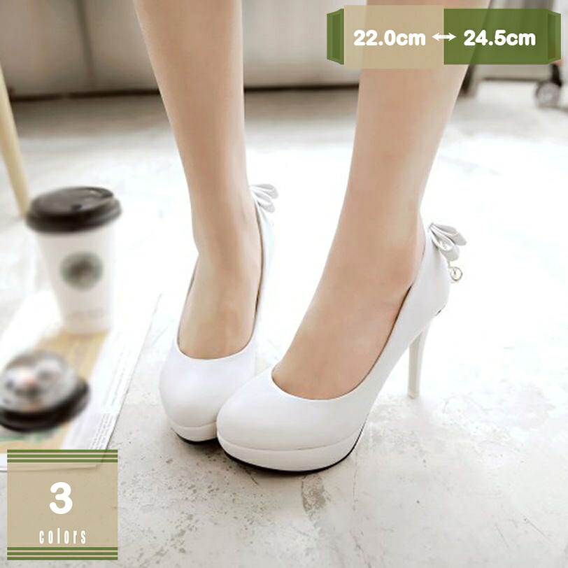 1000円OFFクーポン ハイヒール ピンヒール パンプス ヒール約10cm 厚底 パーティー 美脚パンプス パンプス 靴 レディース シューズ 大きいサイズ 小さいサイズ 歩きやすい オフィス 痛くない 疲れない 美脚 パーティー 結婚式 パンプス mysco｜まいすこ　店 10,924円