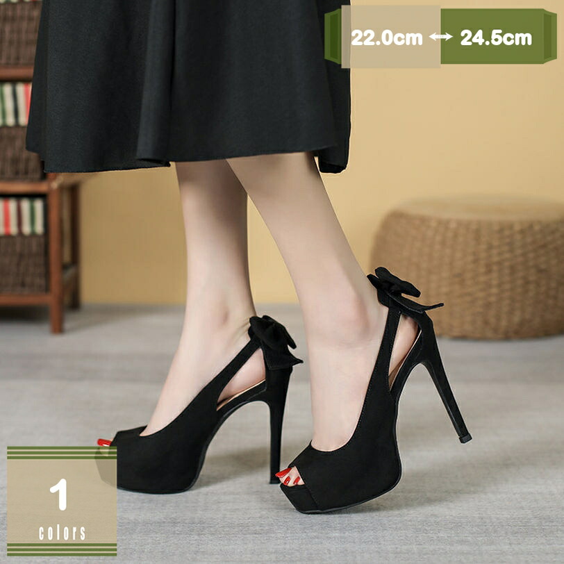 1000円OFFクーポン ハイヒールパンプス パーティー パンプス 厚底 パンプス 痛くない ヒール12cm パンプス 結婚式 パンプス 痛くない ハイヒール ピンヒール 通勤用 パンプス 厚底 パンプス 美脚パンプス 小さめ フォーマル パーティー mysco｜まいすこ　店