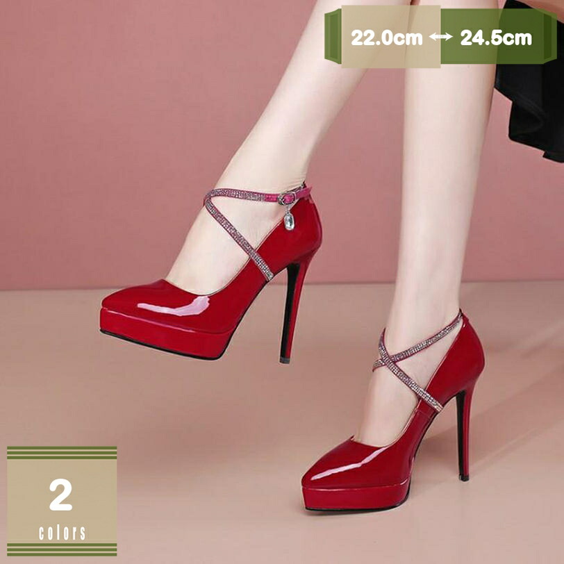 ポインテッドトゥ パンプス 美脚 厚底 12cmヒール 大きいサイズ レディース 結婚式 前厚 レザー 黒 ピンヒール ハイヒール 低反発 疲れない 歩きやすい 痛くない パーティー シューズ 靴 脱げない 上品 mysco