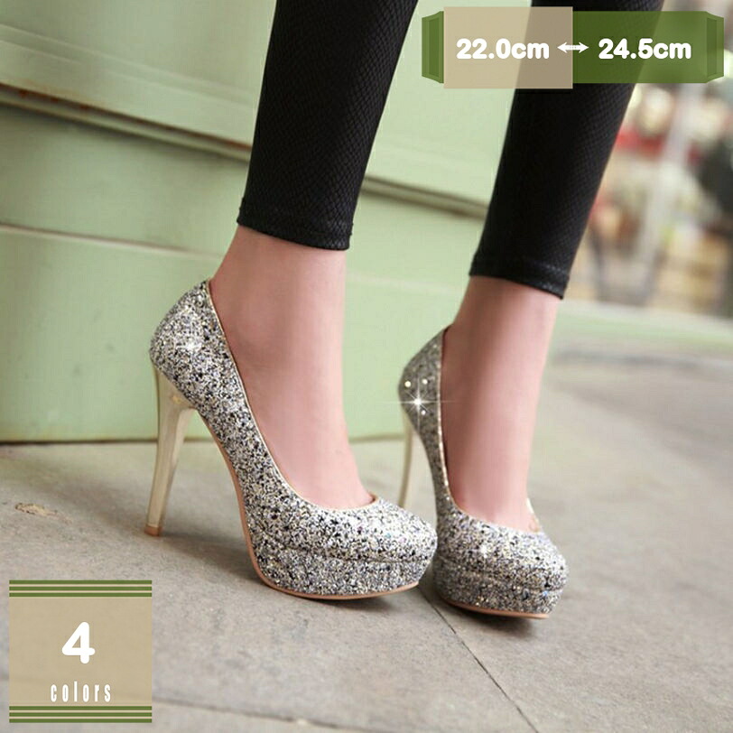 ハイヒールパンプス パーティー パンプス 厚底 パンプス 痛くない ヒール12cm パンプス 結婚式 パンプス 痛くない ハイヒール ピンヒール 通勤用 パンプス 厚底 パンプス 美脚パンプス 小さめ フォーマル パーティー mysco