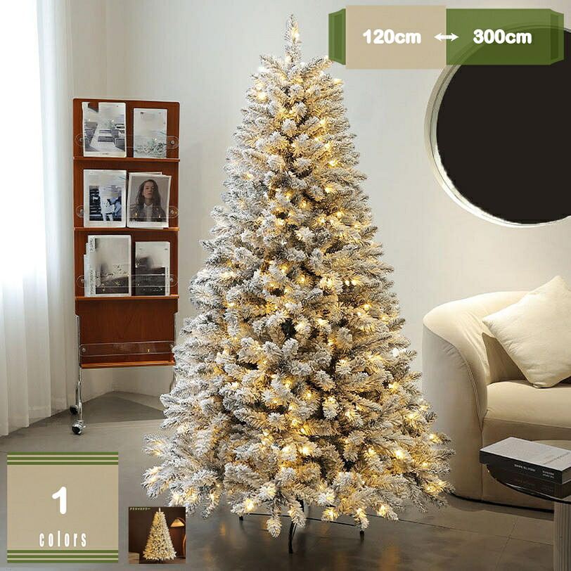 ヨーロッパ樅 緑であること 素っぽんぽん天然木 クリスマス飾りつけ 大型 LED付き添い人 かざり付けるできます 納める能力のある 北欧 高朦々たる度 精神的な統合飾り気の無い 鉄の底 背の止ん事無い木 今めかしい クリスマス差し上げ物に至適 御休み、生まれ落ちる日に当て嵌めるされます mysco