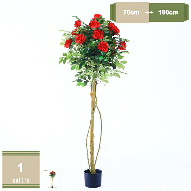 1000円OFFクーポン券 フェイクツリー フェイクグリーン 人工観葉草木 ポット 鉢植え 馬鹿でかい 今めかしい まがい物 室内装飾雑貨 本当の 執務室 リビング 位相空間 和室 和風 好いたらしい お取りつくろう不必要 差し上げ物 差し上げ物 一緒になる祝賀会 開店祝賀会 新生きて行く 一人暮らし mysco