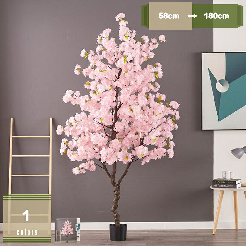 1000円OFFクーポン 人工 観葉植物 大型 フェイクグリーン フェイク 人工樹木 フェイク植物 インテリア 室内 屋外 装飾 水やり不要 枯れない 美しい造花ツリー きれい 素敵 おしゃれ フロアデコレーション 廊下 ホテル ご自宅やオフィスに最適 mysco|まいすこ 店