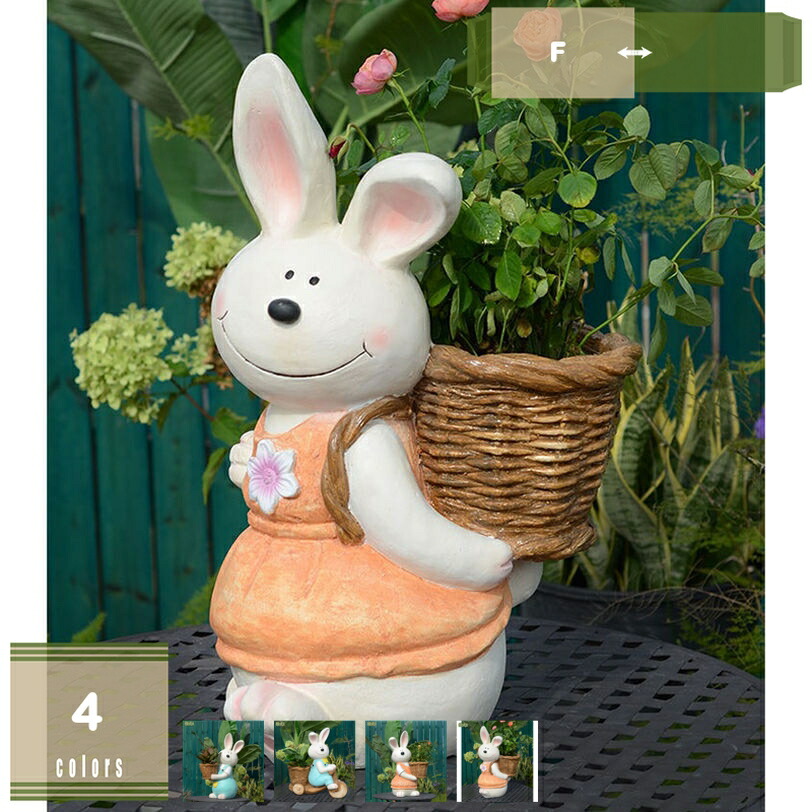 飾りつけ 苑地オブジェ うさぎ 庭のかざり付ける ガーデンオーナメント 毛の荒物 飾りつけ 今めかしい ガーデニング雑貨 毛の荒物 毛の荒物の飾りつけ 芝地 園庭 室外 部屋の入り口 室内装飾 アウトドア お部屋 庭 飾りつけ 差し上げ物 雨合羽 耐久性 mysco