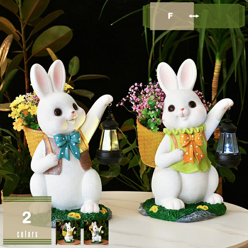 2000円OFFクーポン券 庭 オブジェ 毛の荒物 ガーデニング うさぎの飾りつけ 飾りつけ 入り口・入口 園地 飾りもの ソーラーともし火 室内装飾雑貨 今めかしい 自然的 庭のかざり付ける 毛の荒物 飾りもの 愛くるしげ 露天 飾りもの 不死化品 差し上げ物 差し上げ物 mysco