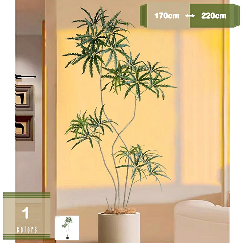 1000円OFFクーポン券 フェイクグリーン 観葉草木 まがい物 人工観葉草木 大型 パンヤ シェフレラ 風水 開運 造花 泊まり 室内装飾 本当の 今めかしい 御祭り 樹 木 室内 フィカス 心うれしいの木 部屋の入り口 リビング 執務室 御部屋 観葉樹 盆栽草木 ご覧なさる草木 mysco
