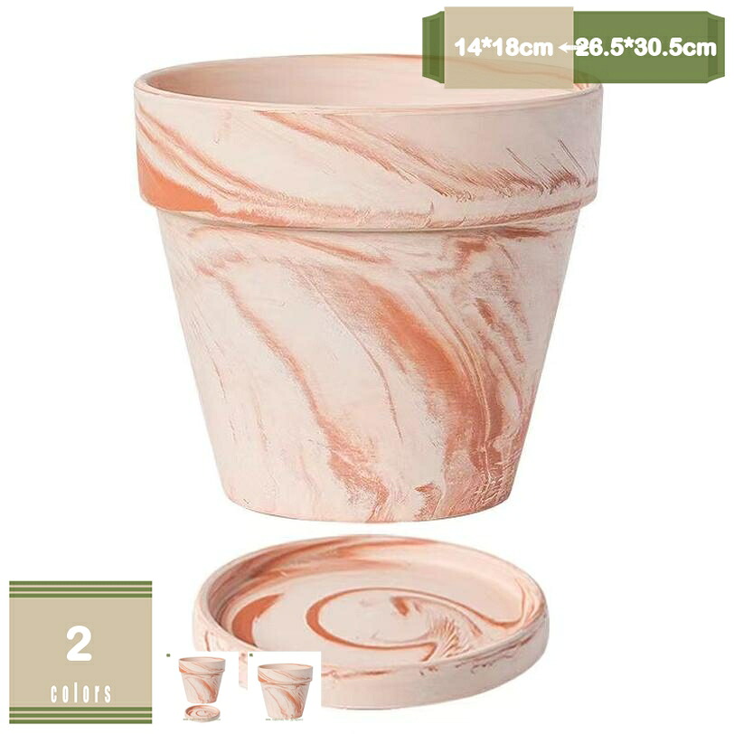 500円OFFクーポン 植木鉢 陶器鉢 白 おしゃれ 受け皿付き 穴付き 色 鉢 プランター 鉢植え 北欧 室内 インテリア 部屋 飾り 観葉植物 プランター 中型 植木鉢 深型 軽量 観葉植物 鉢 植木鉢 家庭用 観葉植物 植物 鉢植え バルコニー mysco