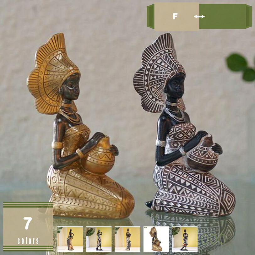 インド 鋳物 置物 びくを持つ人 インド 鋳物 置物 びくを持つ人 インド