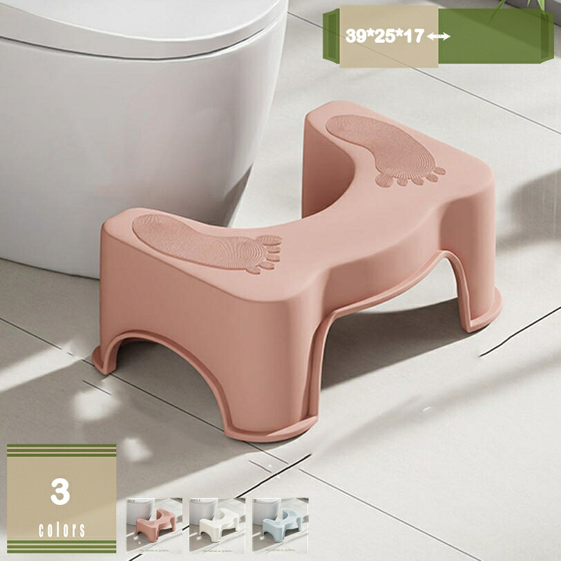 1000円OFFクーポン 踏み台 トイレステップ トイトレ トイレ収納 トイレ足台子供から大人まで 持ち運び 多機能 補助踏み台 ステップスツール トイレトレーニング トイレ台 収納便利 無地 補助便座 洋式トイレ用 ステップスツール モダン 場所取らない mysco｜まいすこ　店